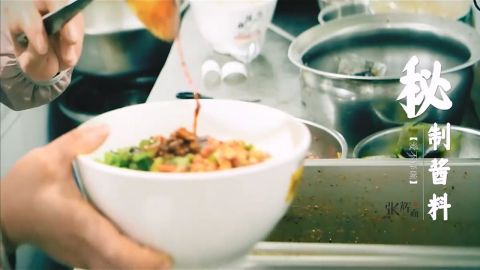 张辉餐饮：张辉面宣传视频